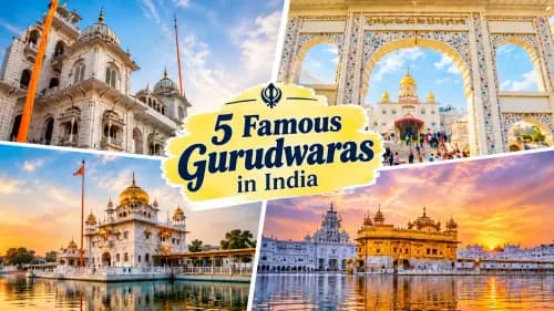 5 Famous Gurudwaras in India You Must Visit: Golden Temple, Patna Sahib & More